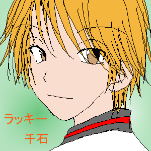 �A�j�v�����L�p���s�G�B