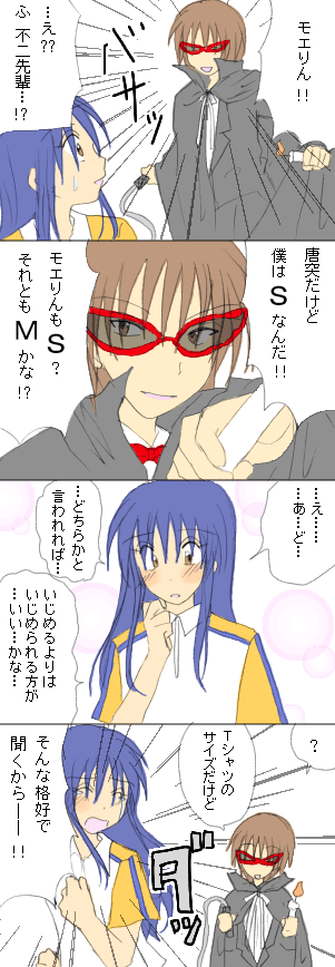 �s��͂���ς�S���Ǝv���܂��B