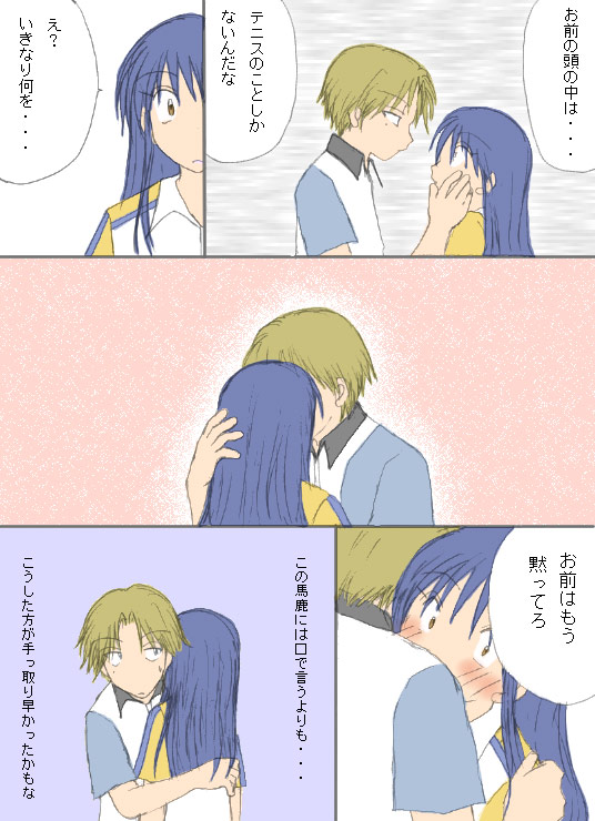 ����[�I�I