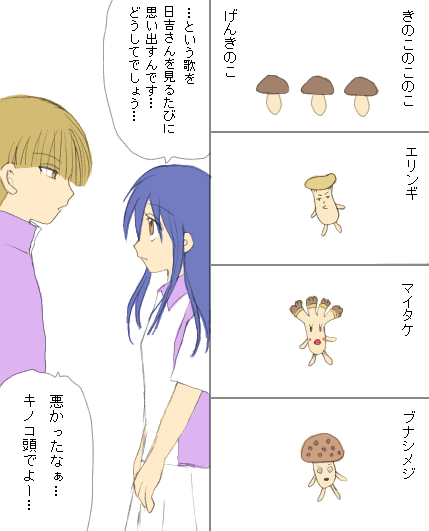 �l�I�ɂ̓G�����M���J�b�R�悭�čD�݂ł��B