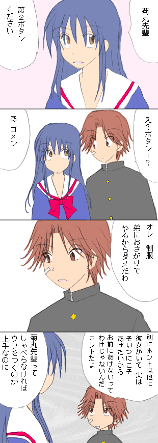 �G�߃n�Y���̑��Ǝ��l�^�ł��B