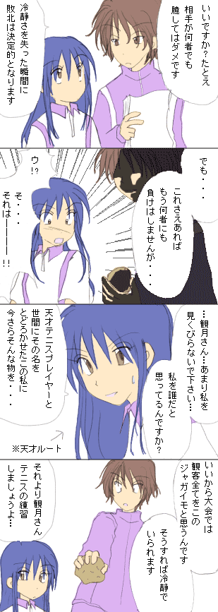 �ό��Ƃ����Ή������ł�C���[�W�ł��B