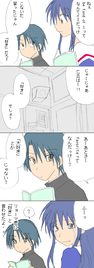 �������ł����������B