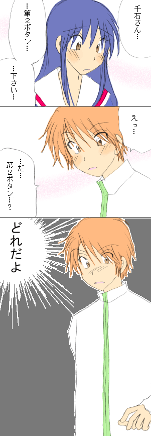 �R���̐����͓Ɠ��ł��B