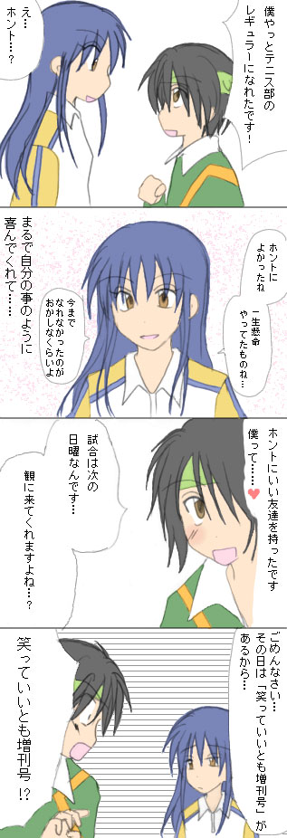 ���ꂪ�s�K�ł��߂�Ȃ����i���j�B