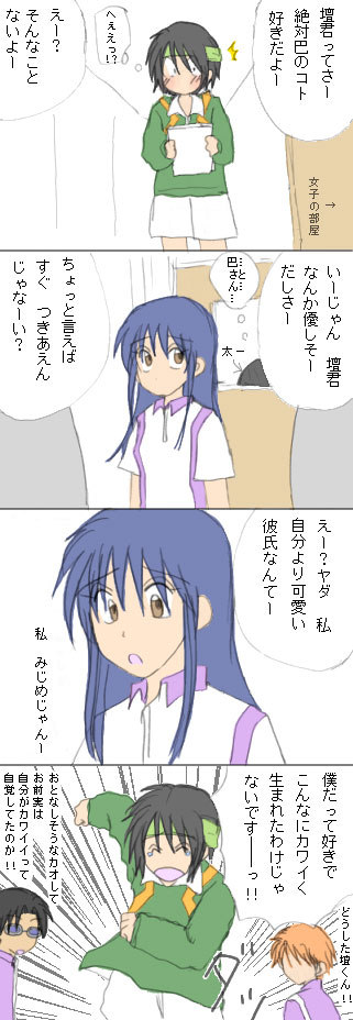 ����͉����B