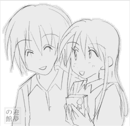 �n�s�o�s��I