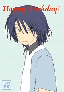 �n�s�o�E��