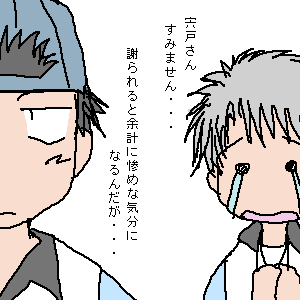 �P���E�E�E�H